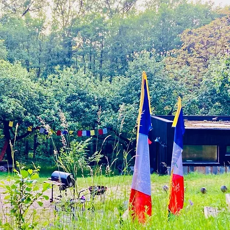 Parque de Campismo Centra Shambhala *